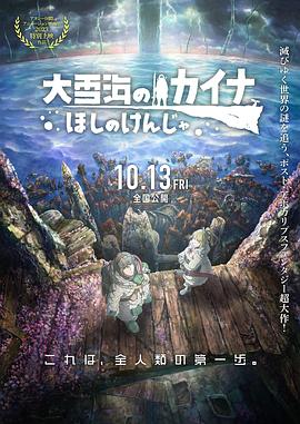精品国产自在2o18